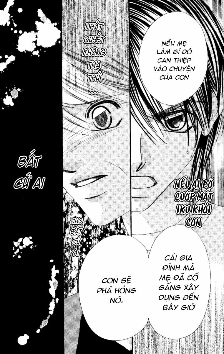 I love my little sister: Chapter 51