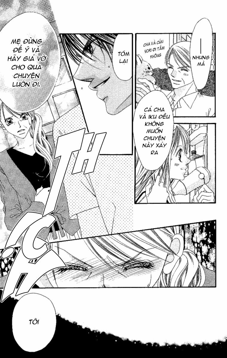 I love my little sister: Chapter 51