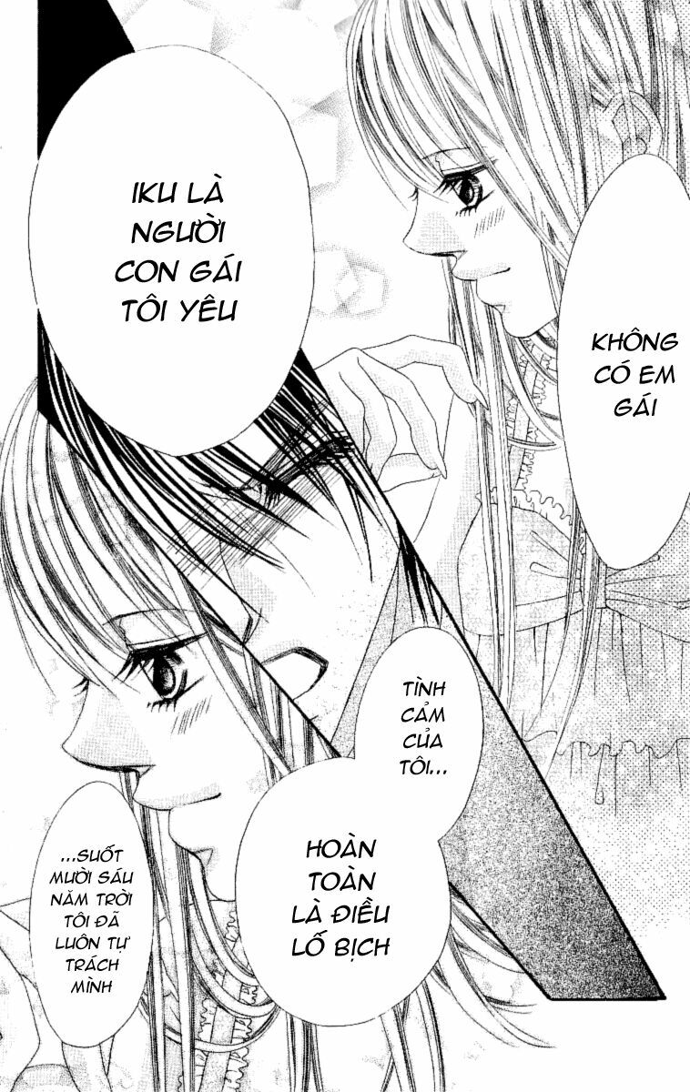 I love my little sister: Chapter 51