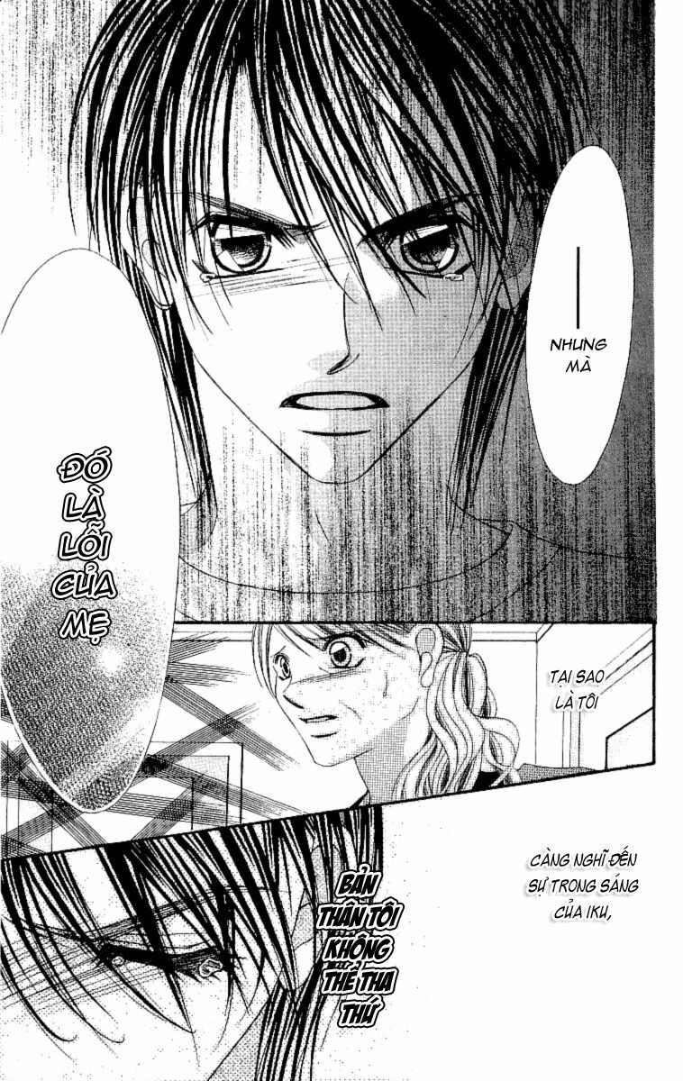 I love my little sister: Chapter 51
