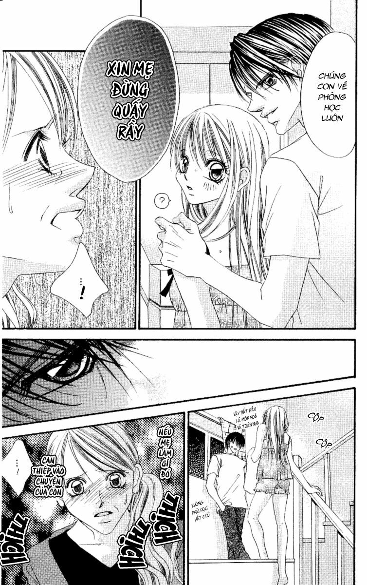 I love my little sister: Chapter 51