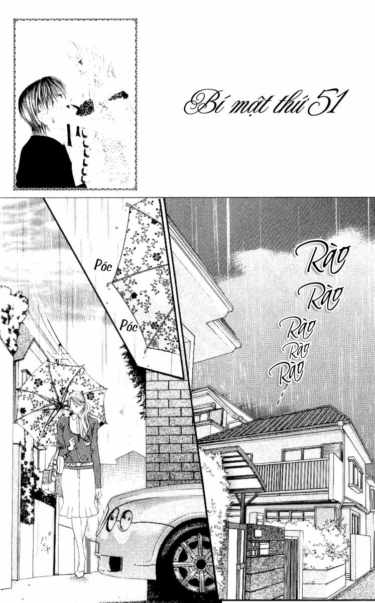I love my little sister: Chapter 51