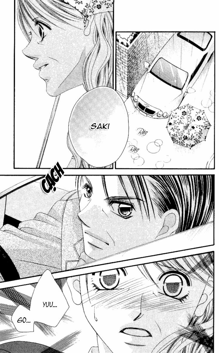I love my little sister: Chapter 51