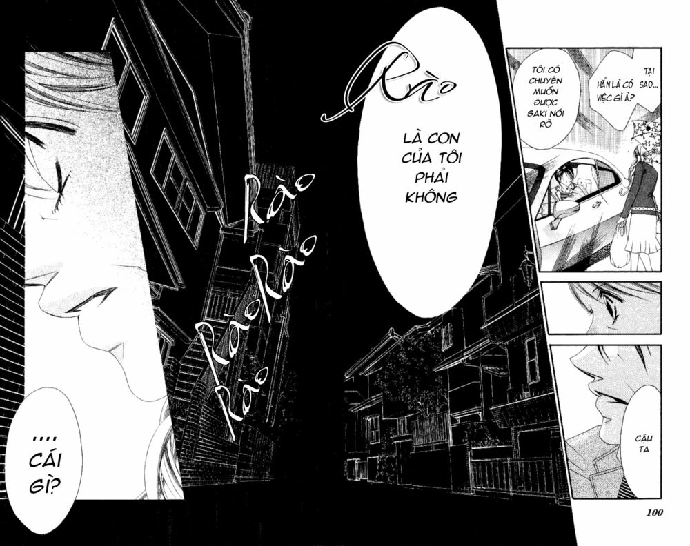 I love my little sister: Chapter 51