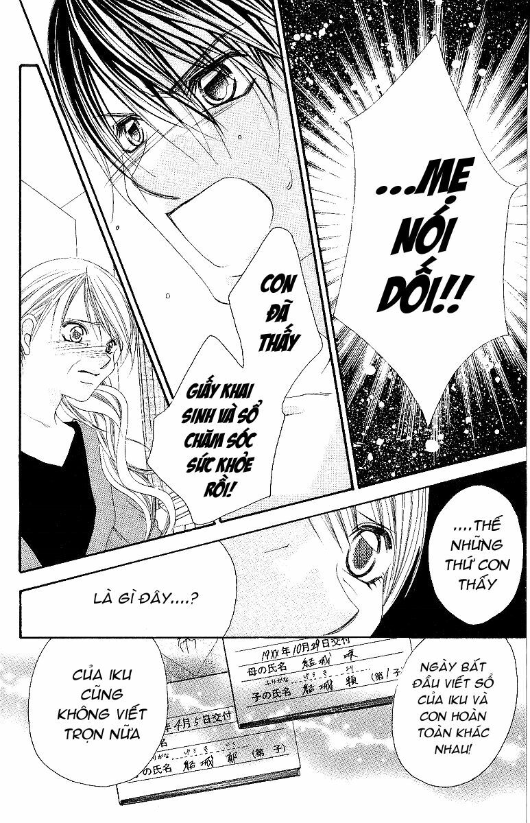 I love my little sister: Chapter 52