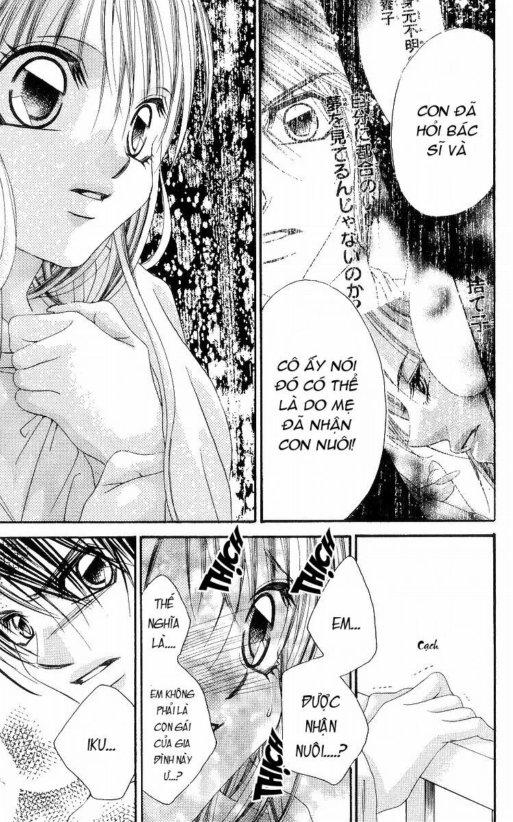 I love my little sister: Chapter 52