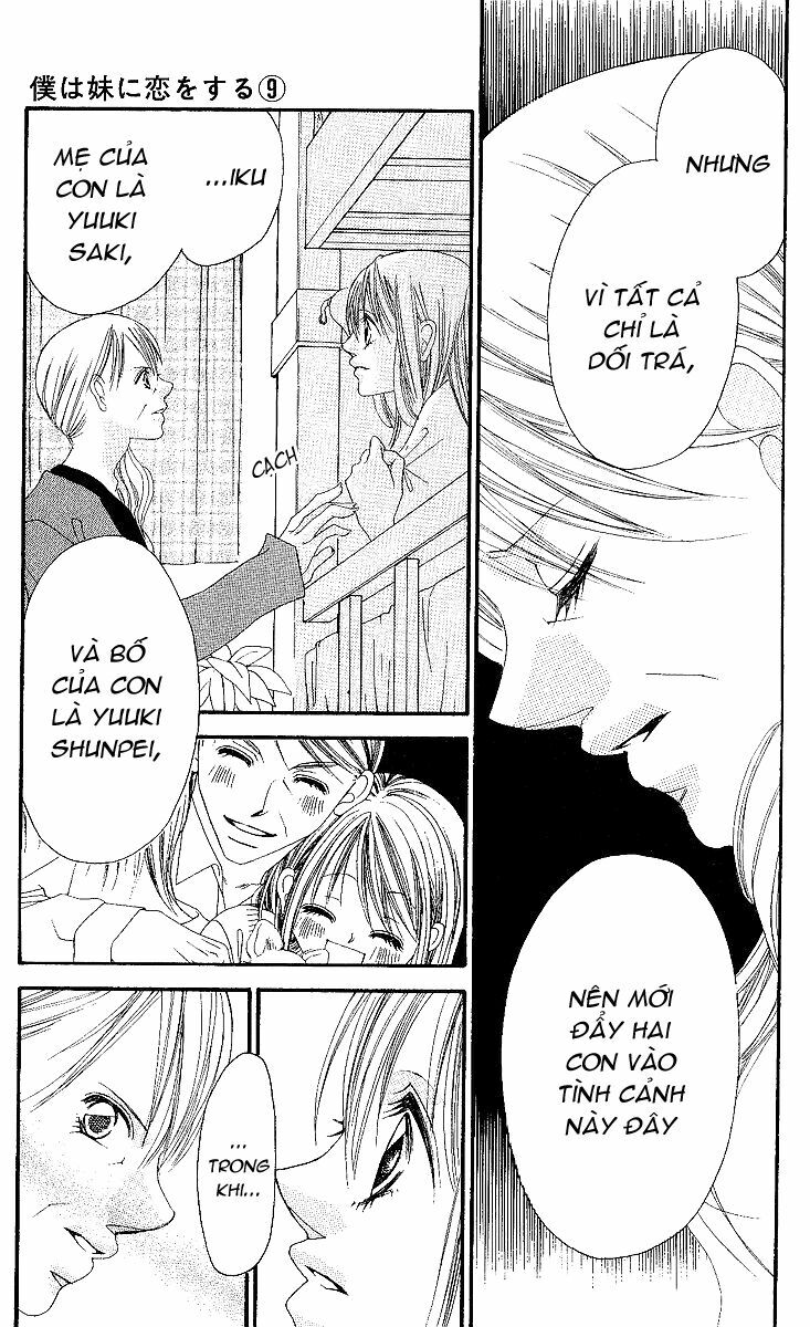 I love my little sister: Chapter 52