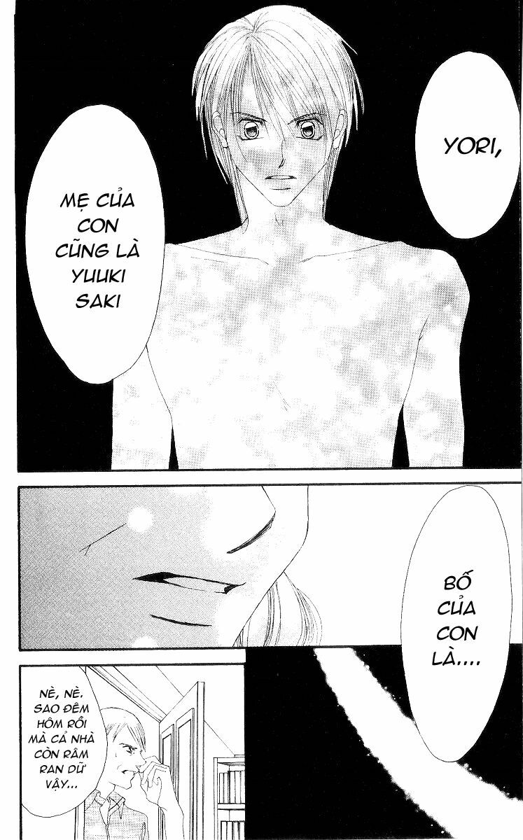 I love my little sister: Chapter 52
