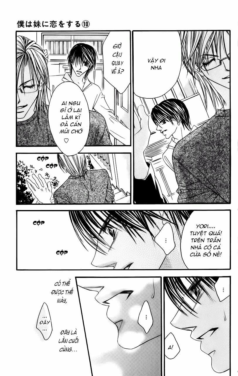 I love my little sister: Chapter 54