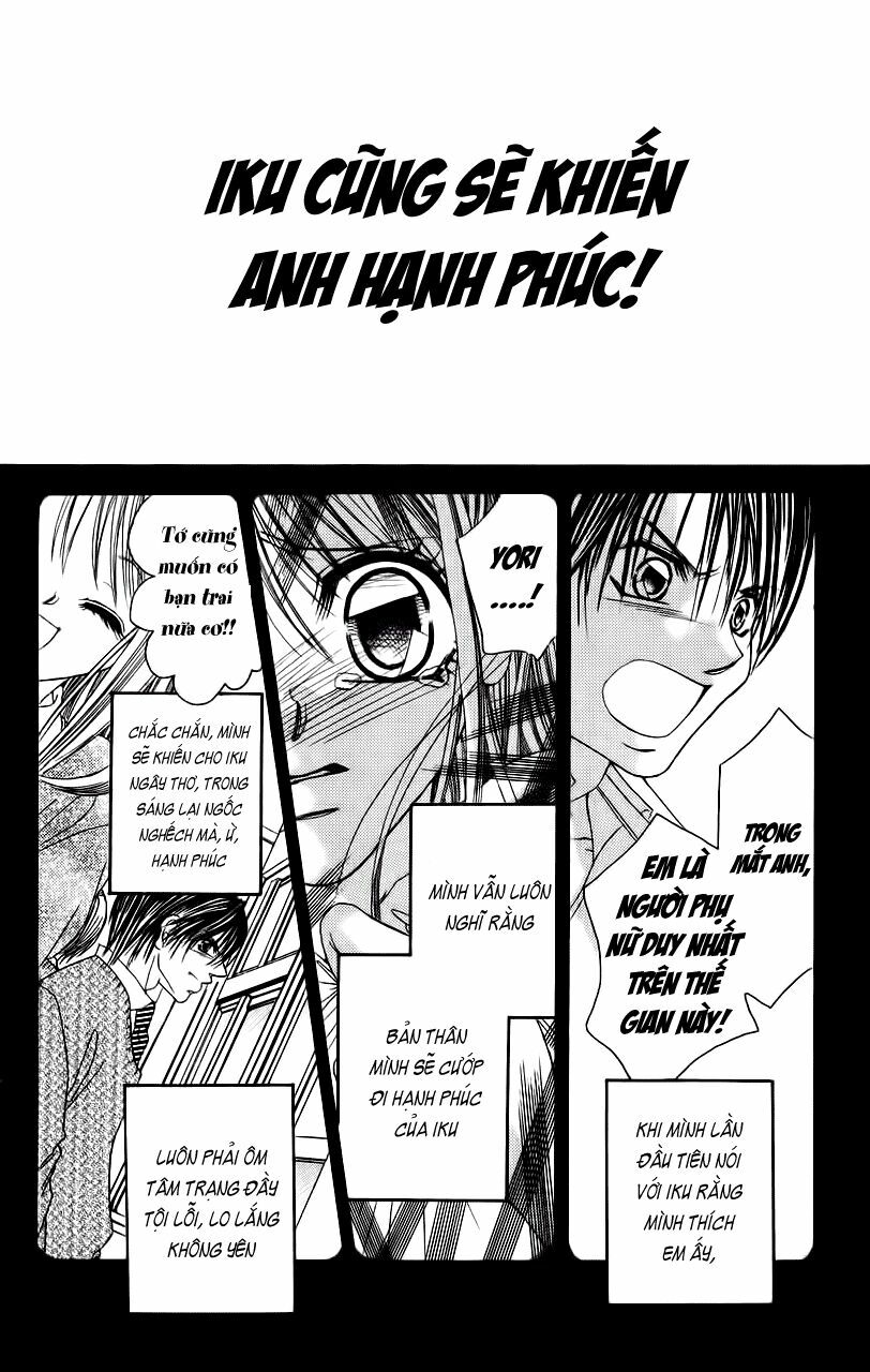 I love my little sister: Chapter 54