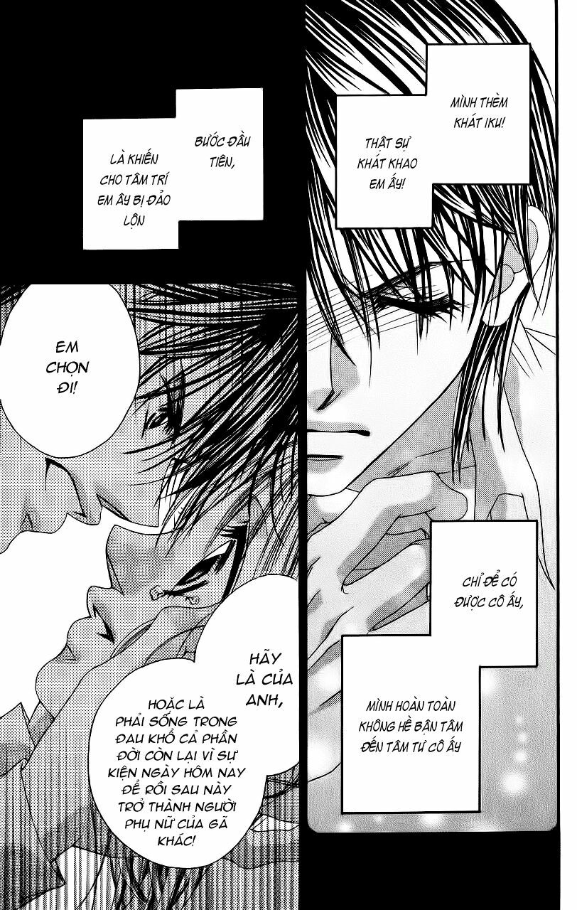 I love my little sister: Chapter 54
