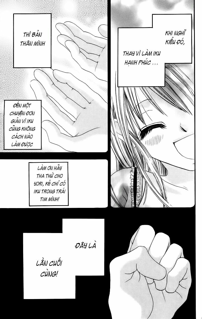 I love my little sister: Chapter 54