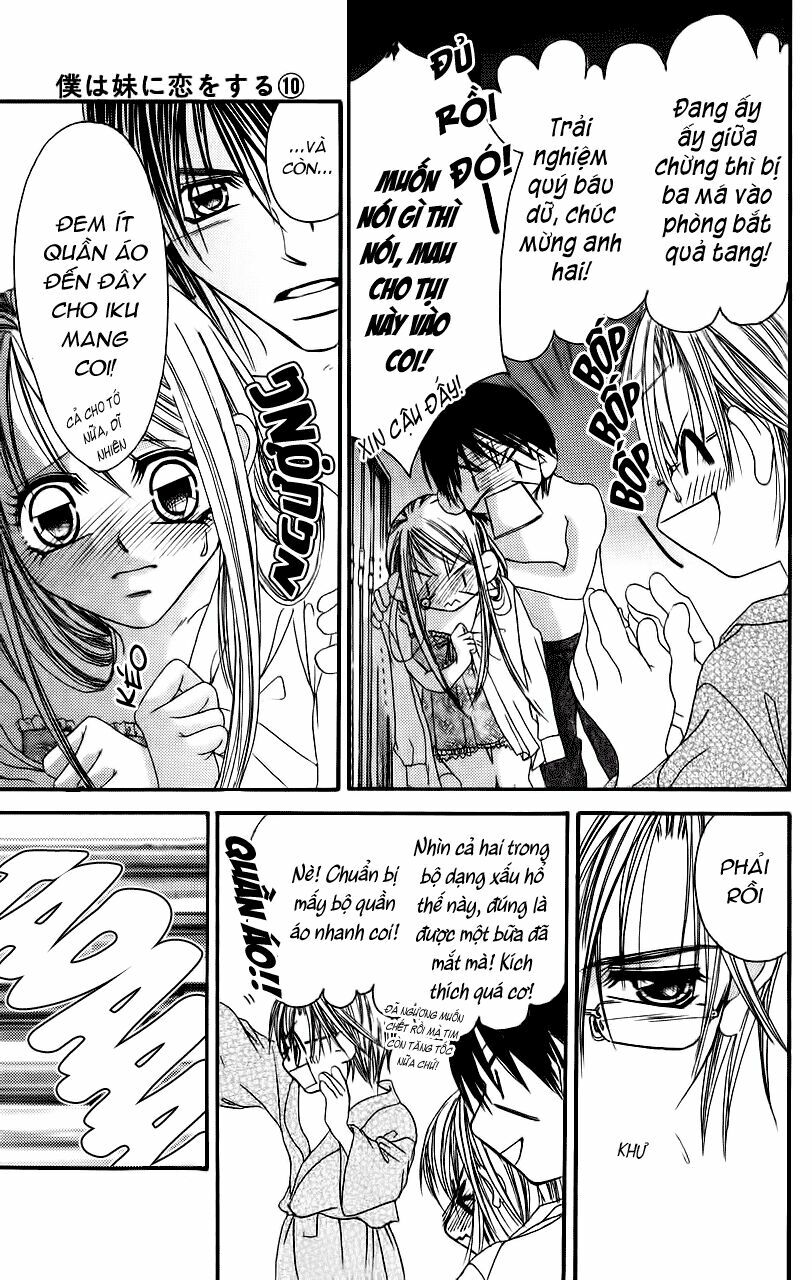 I love my little sister: Chapter 54