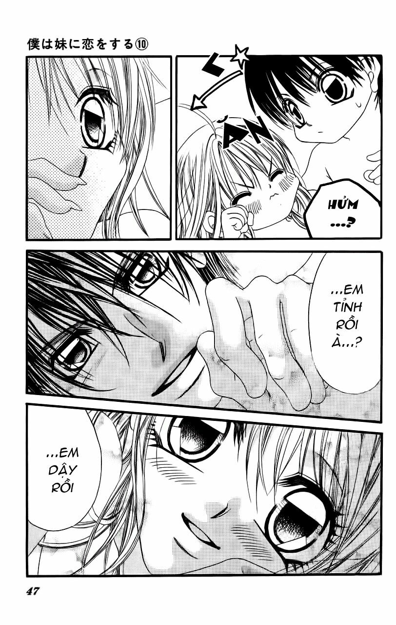 I love my little sister: Chapter 55
