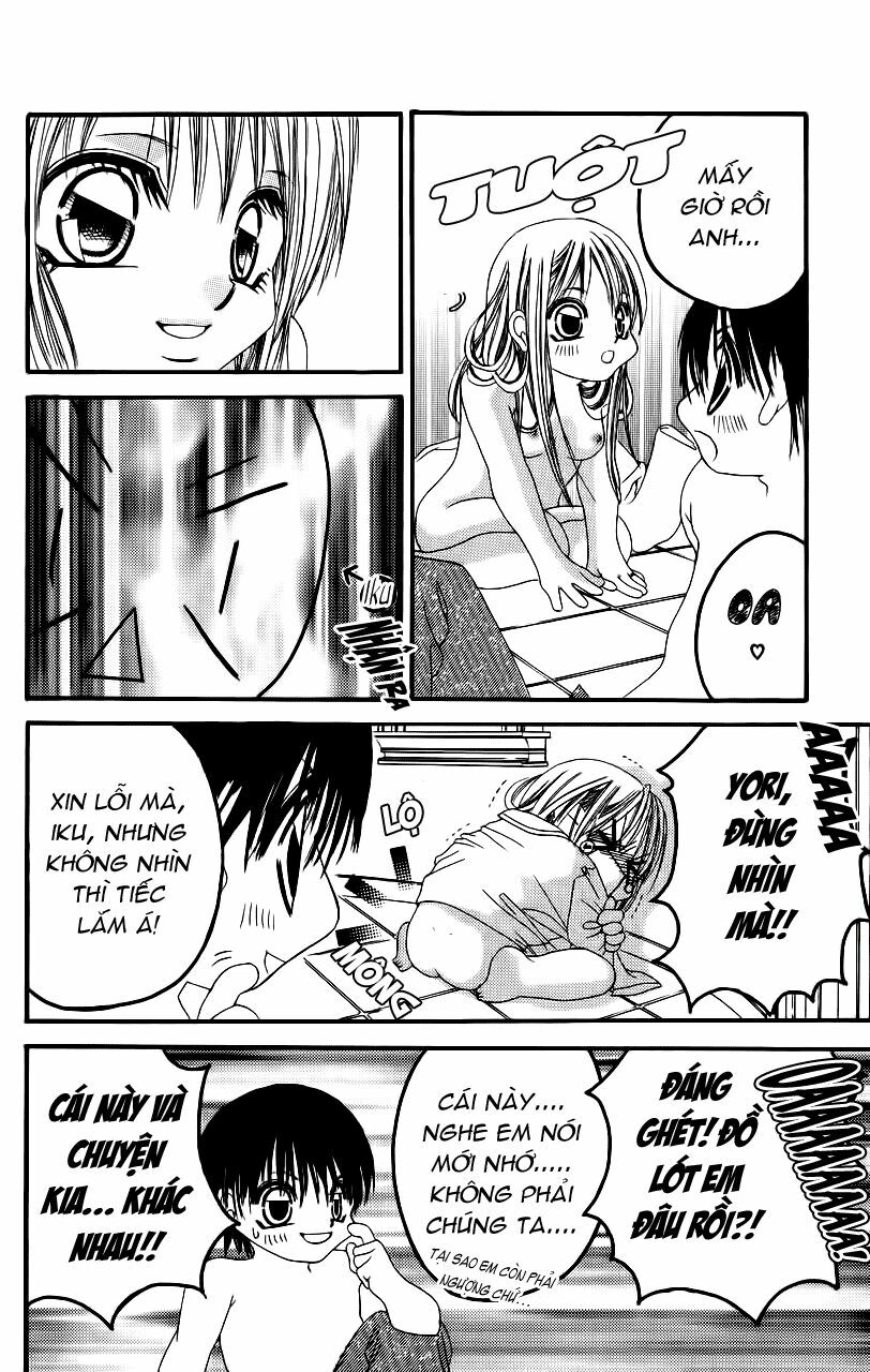 I love my little sister: Chapter 55