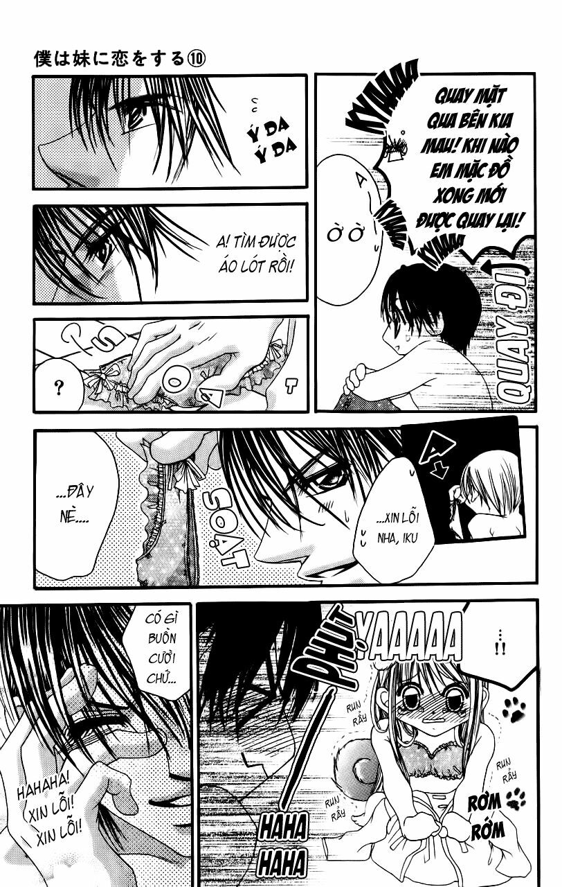 I love my little sister: Chapter 55
