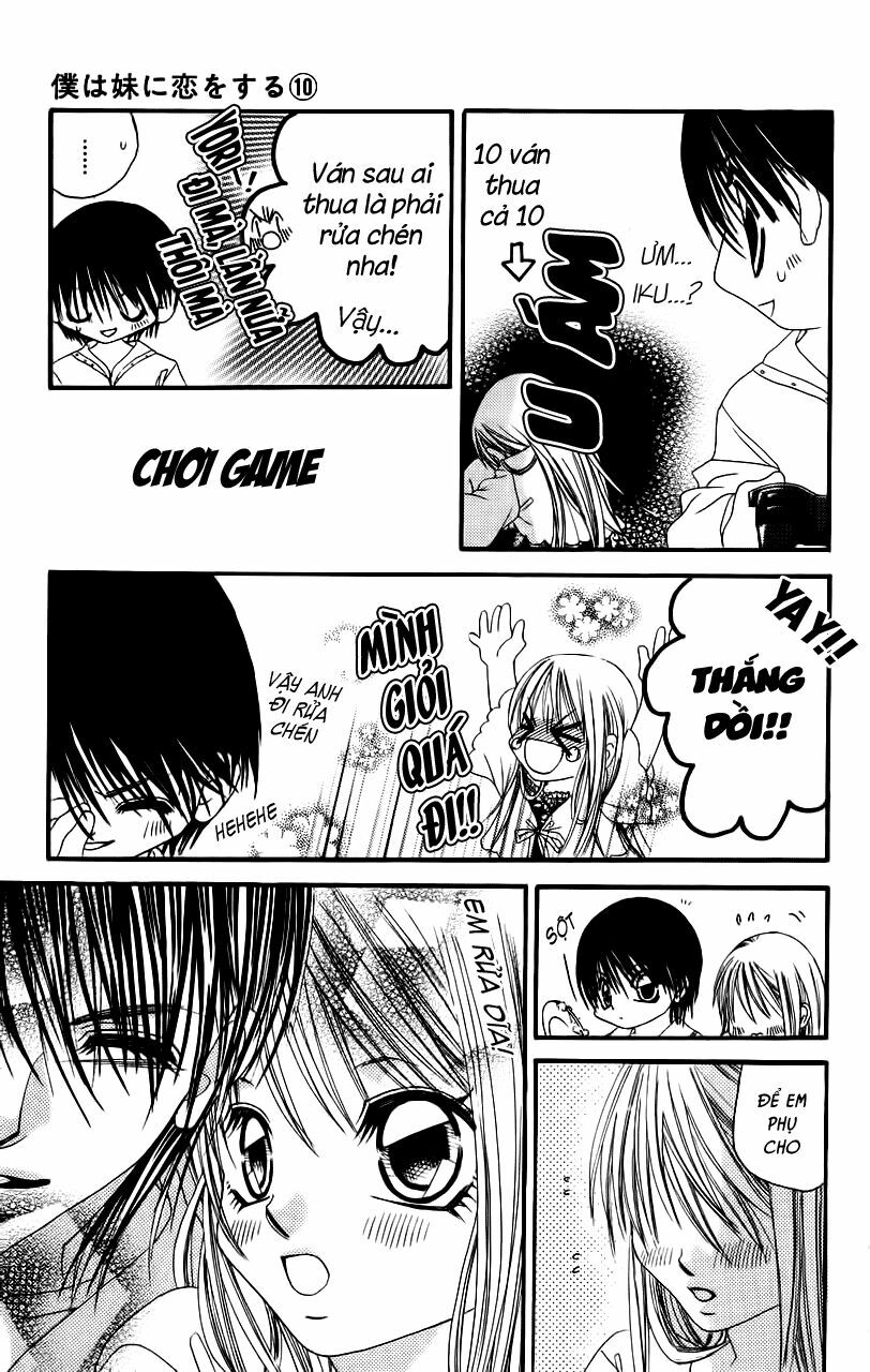 I love my little sister: Chapter 55