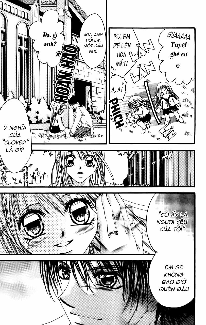 I love my little sister: Chapter 55