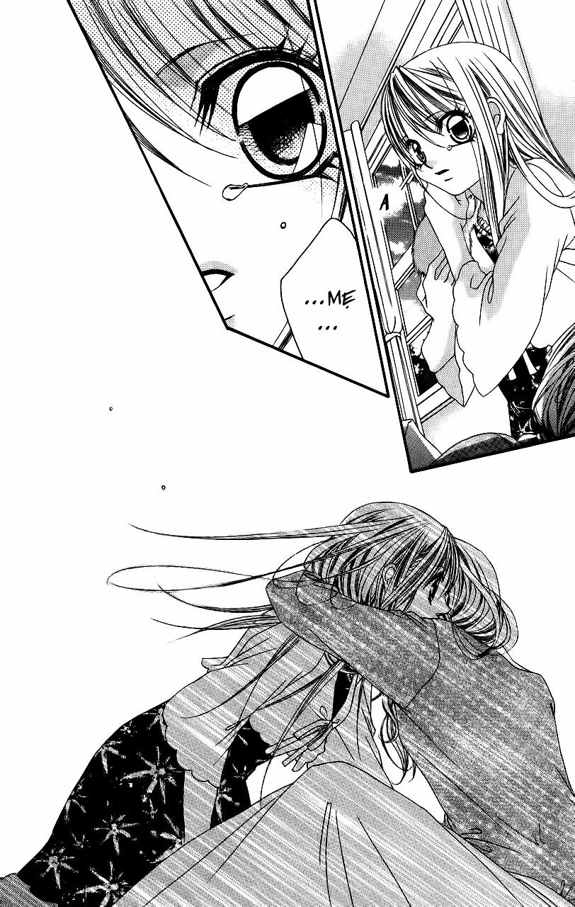 I love my little sister: Chapter 56
