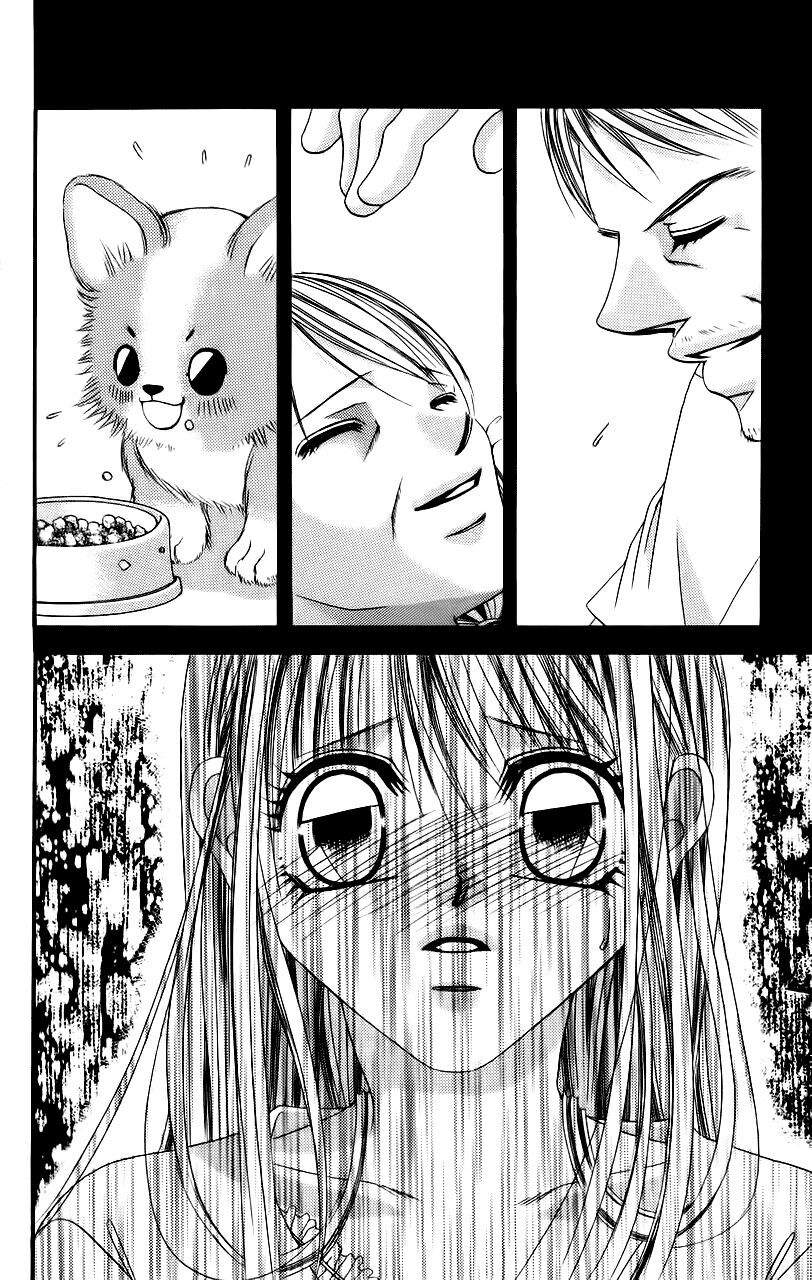 I love my little sister: Chapter 56