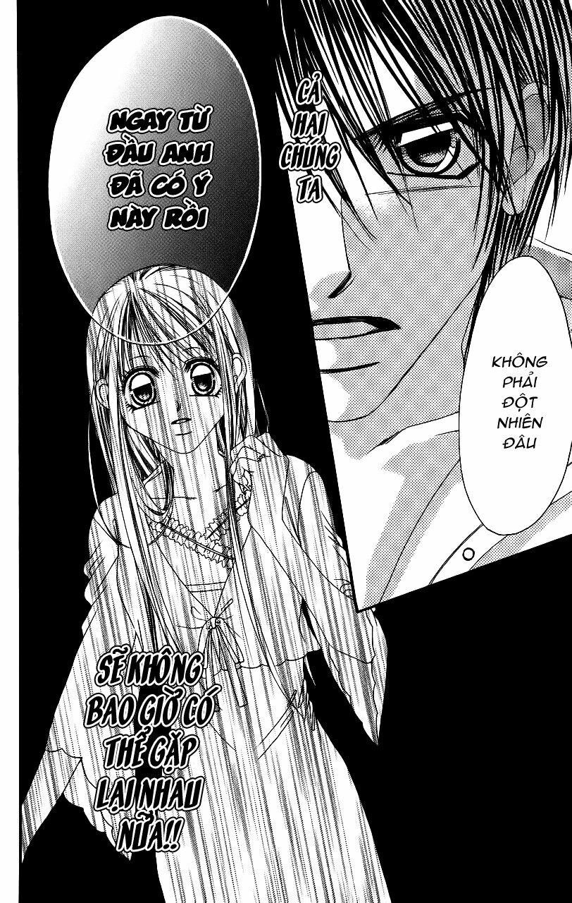 I love my little sister: Chapter 56