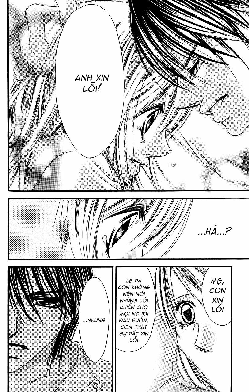 I love my little sister: Chapter 57