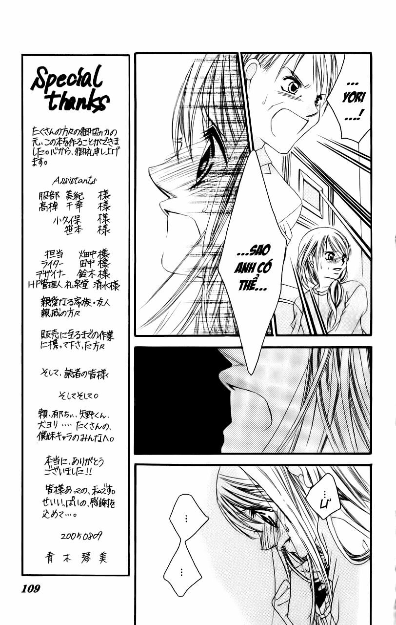 I love my little sister: Chapter 57