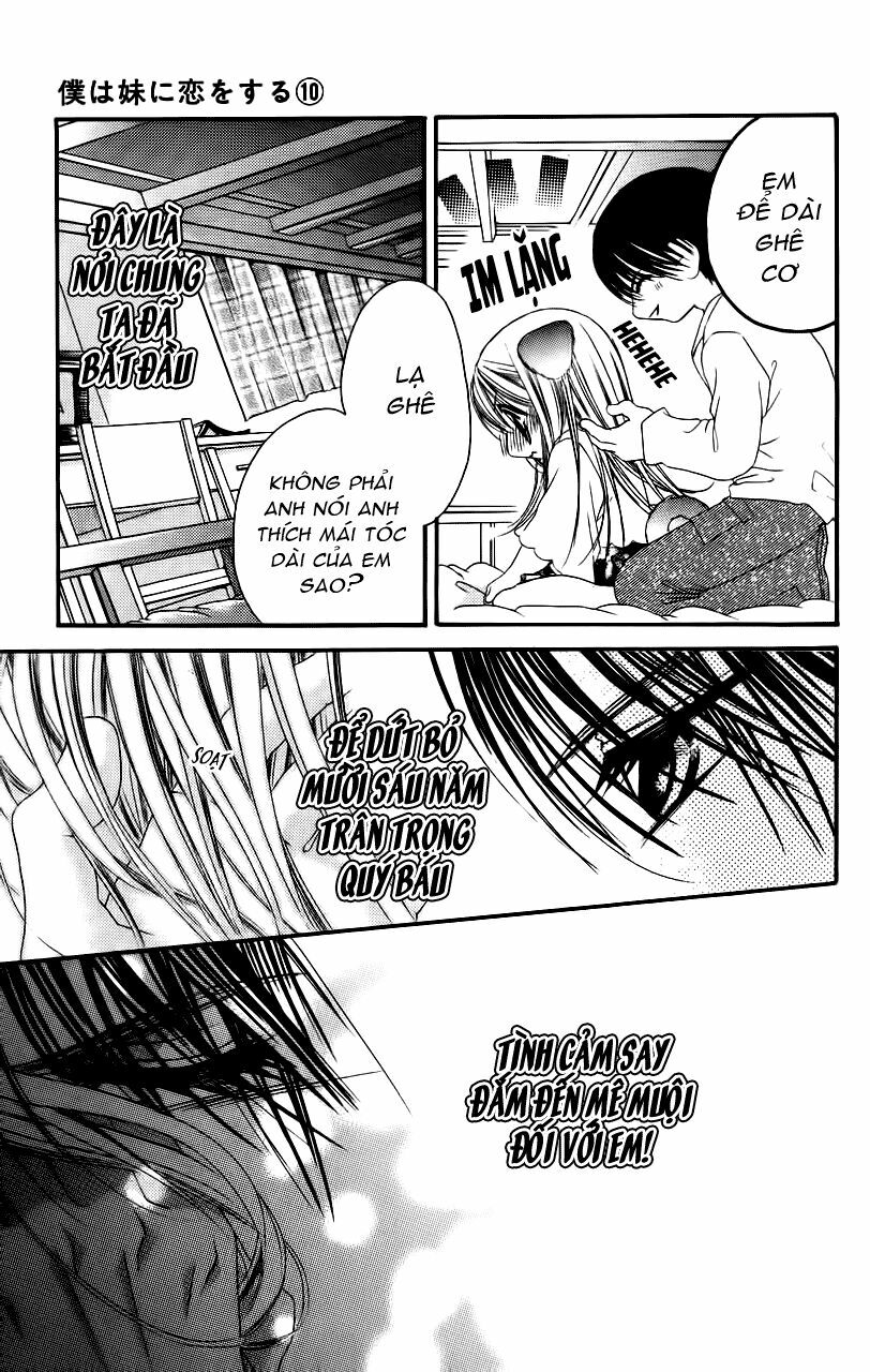I love my little sister: Chapter 57