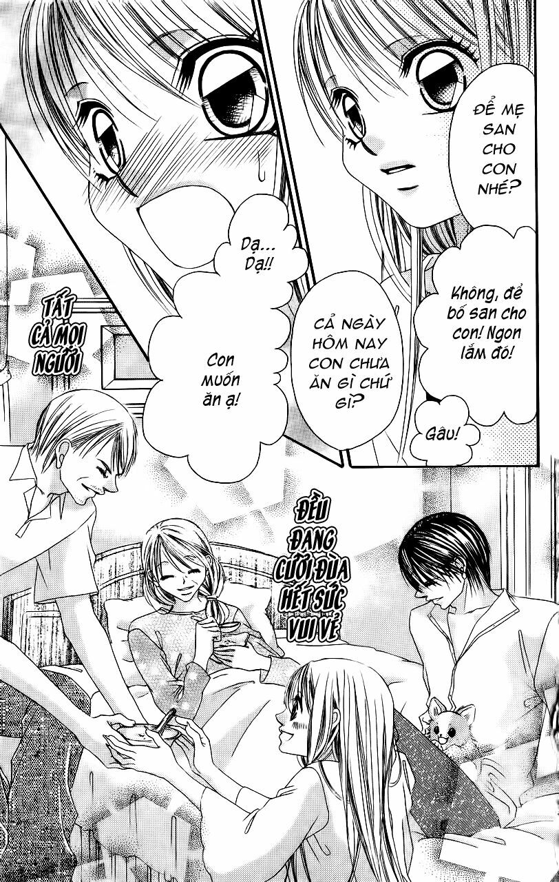I love my little sister: Chapter 57