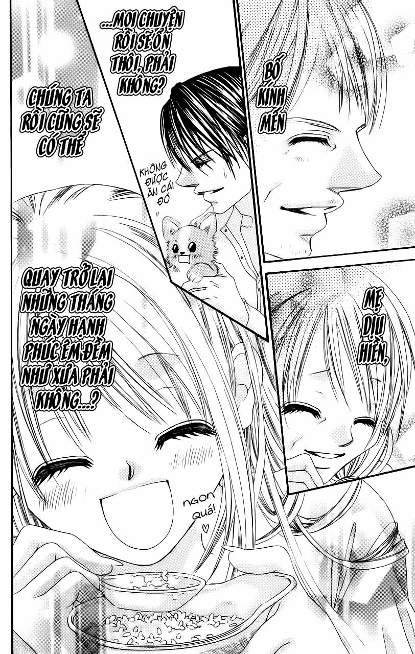 I love my little sister: Chapter 57