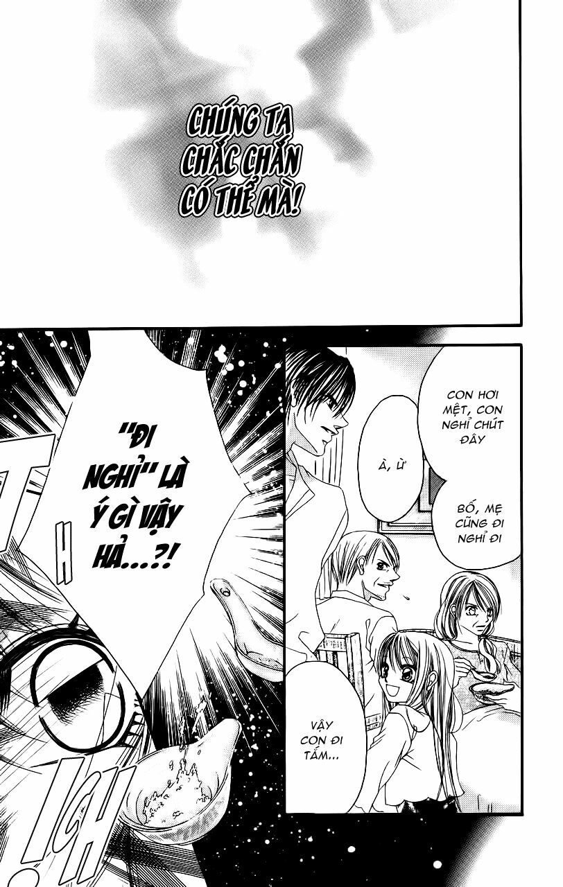 I love my little sister: Chapter 57