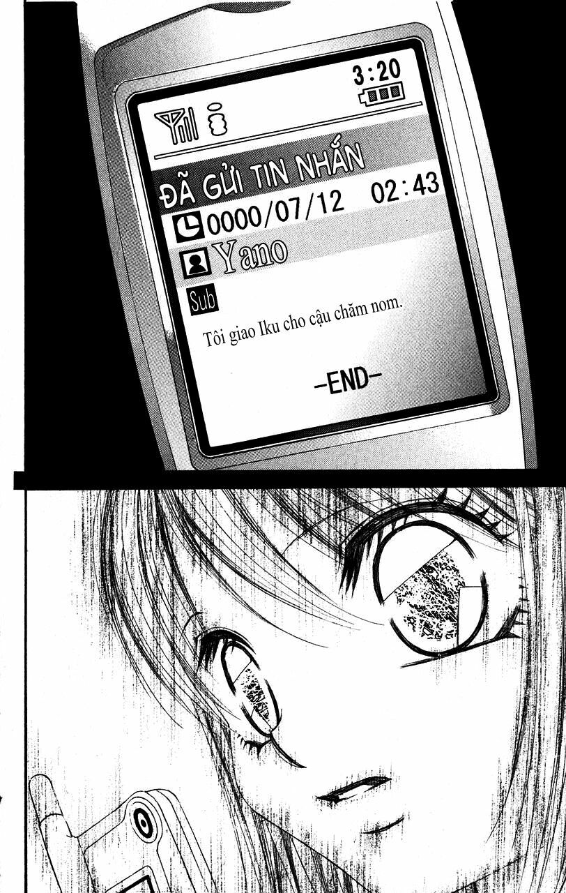I love my little sister: Chapter 58