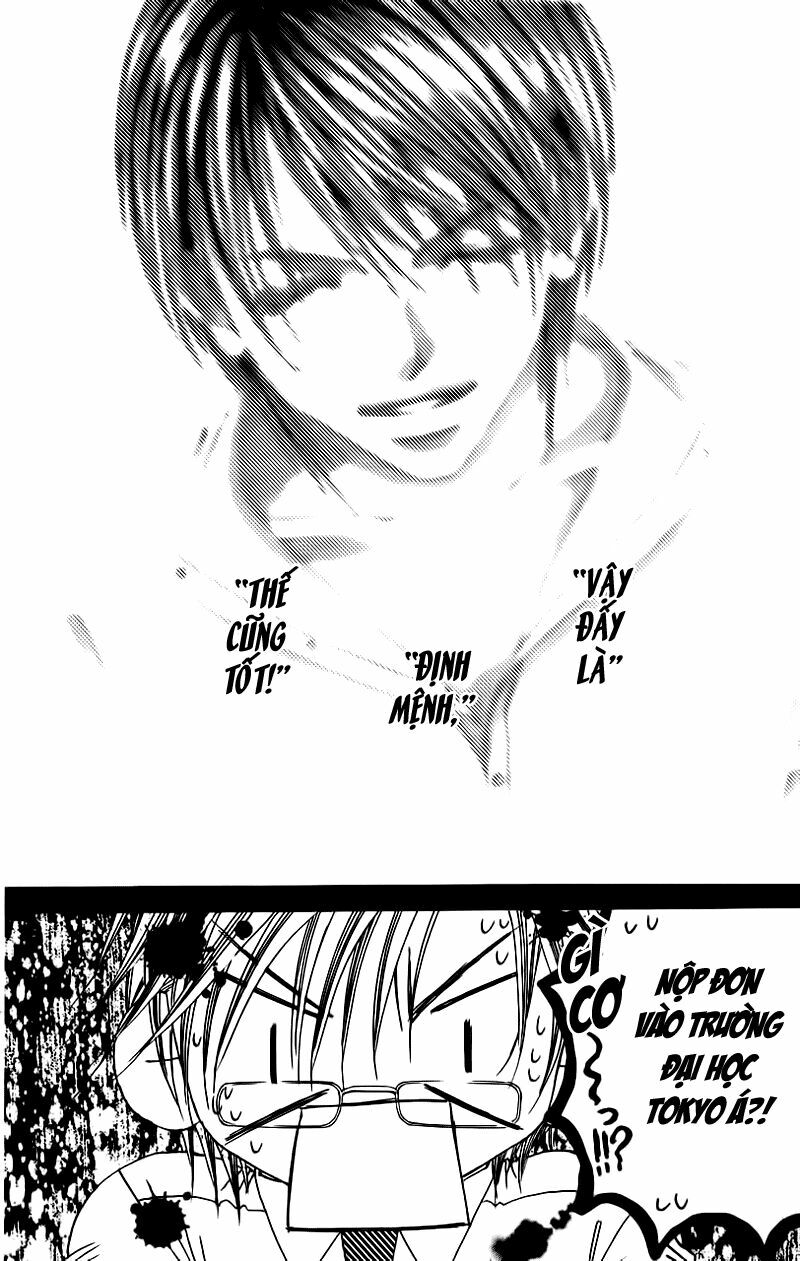 I love my little sister: Chapter 58