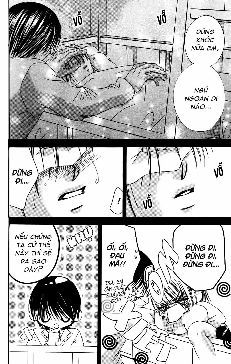I love my little sister: Chapter 58