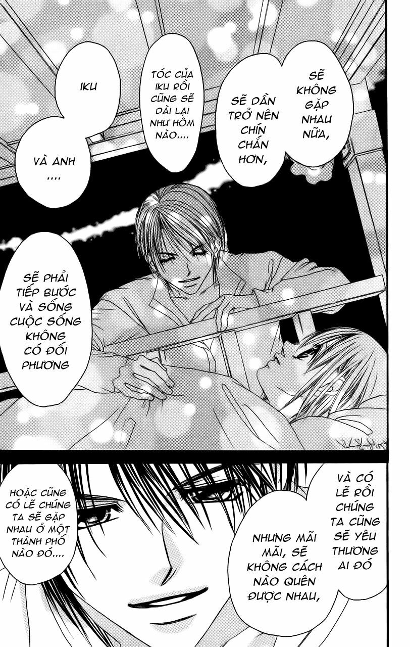 I love my little sister: Chapter 58