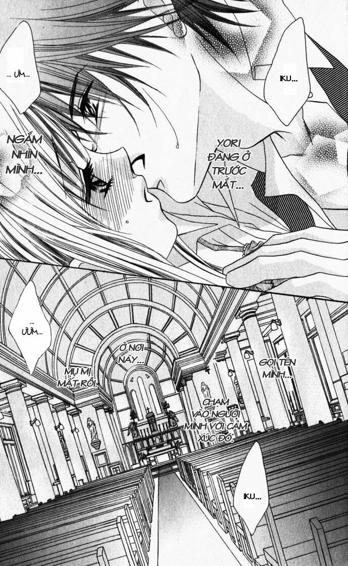 I love my little sister: Chapter 7