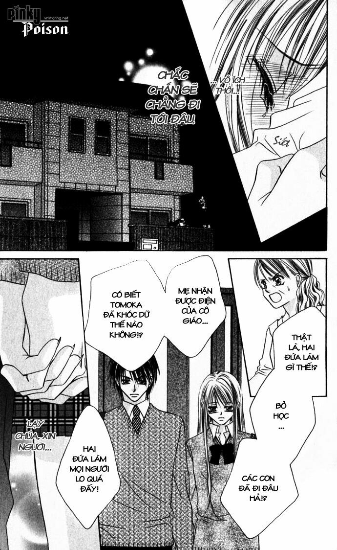 I love my little sister: Chapter 7