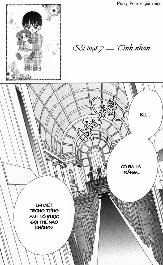 I love my little sister: Chapter 7