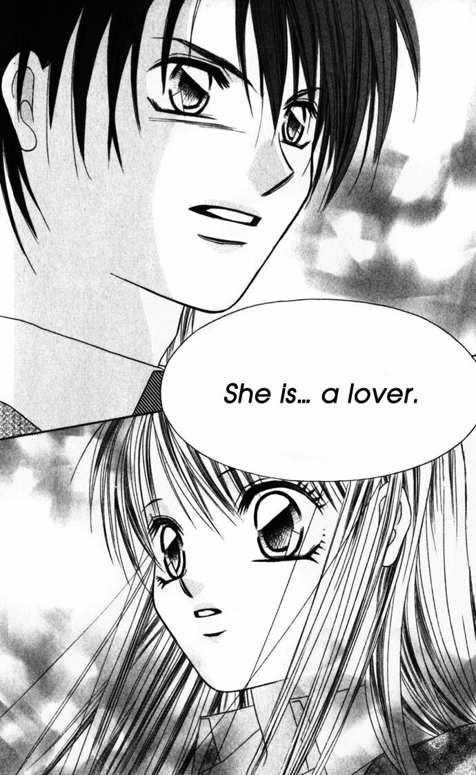 I love my little sister: Chapter 7