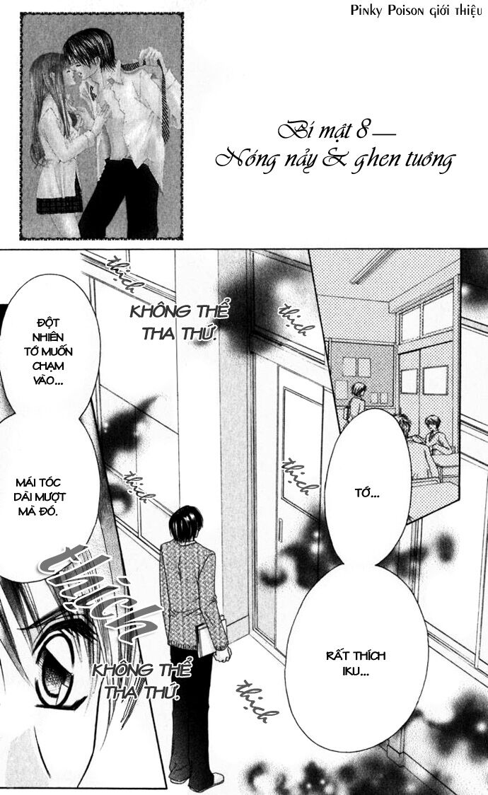 I love my little sister: Chapter 8