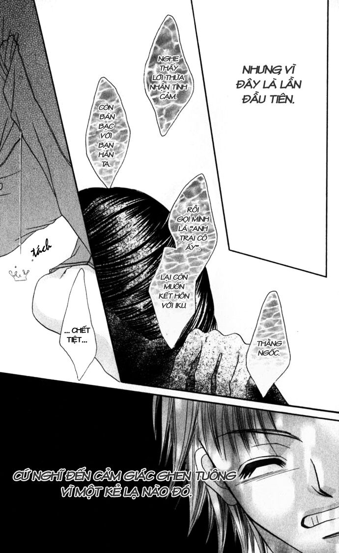 I love my little sister: Chapter 8