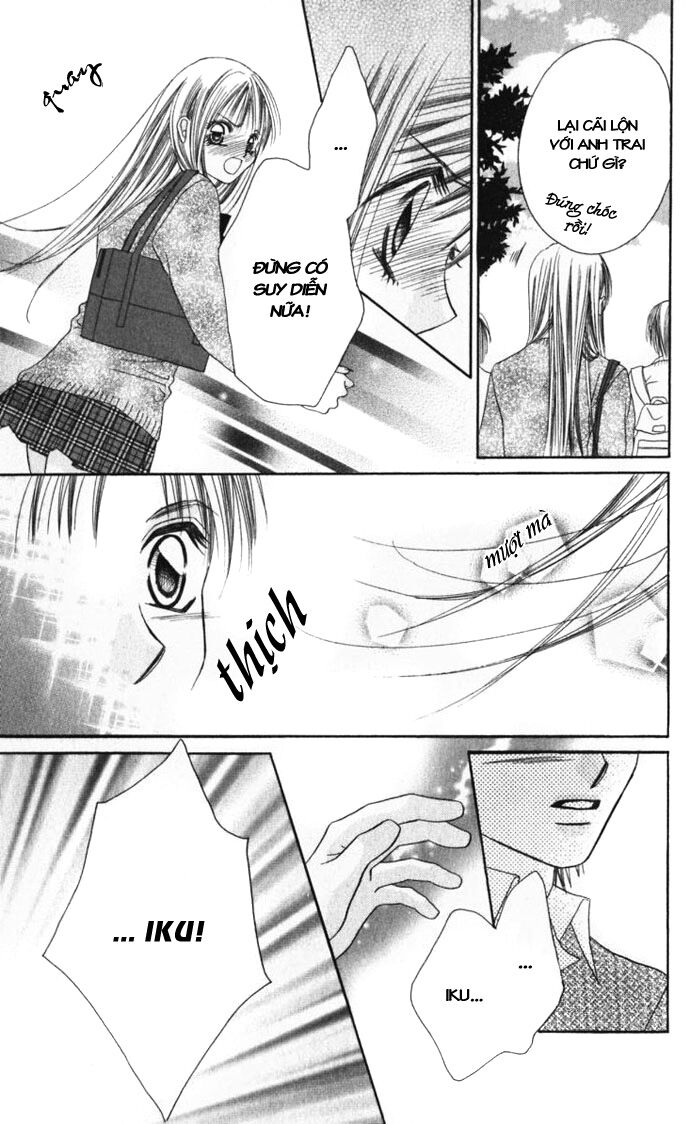 I love my little sister: Chapter 8
