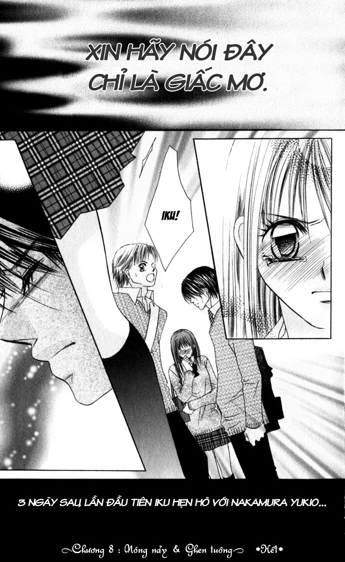 I love my little sister: Chapter 8