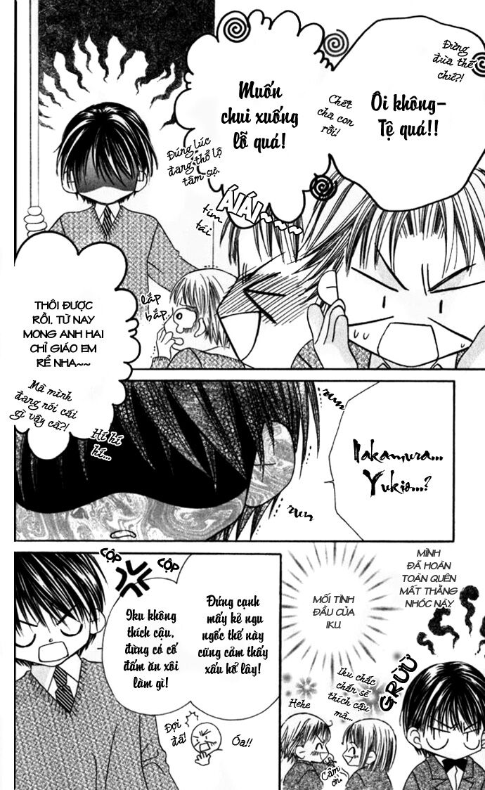 I love my little sister: Chapter 8