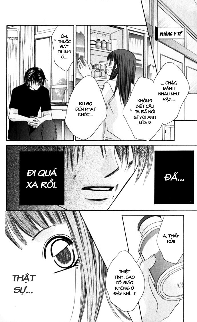I love my little sister: Chapter 9