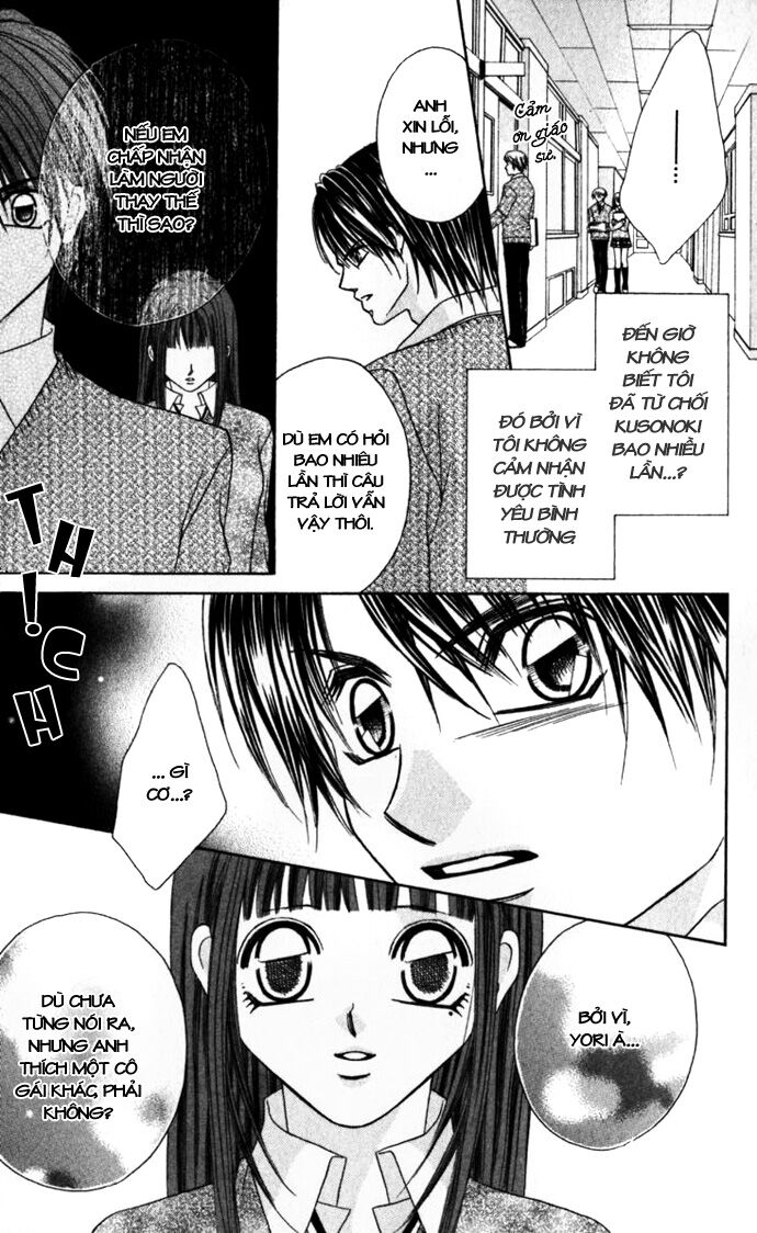 I love my little sister: Chapter 9