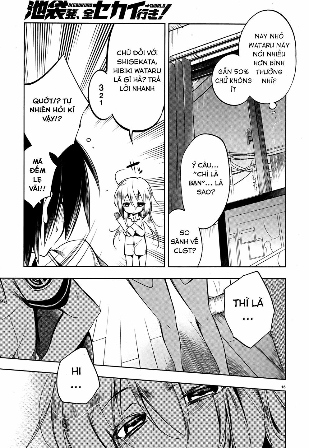 Kebukurohatsu Zensekai Yuki!: Chapter 13