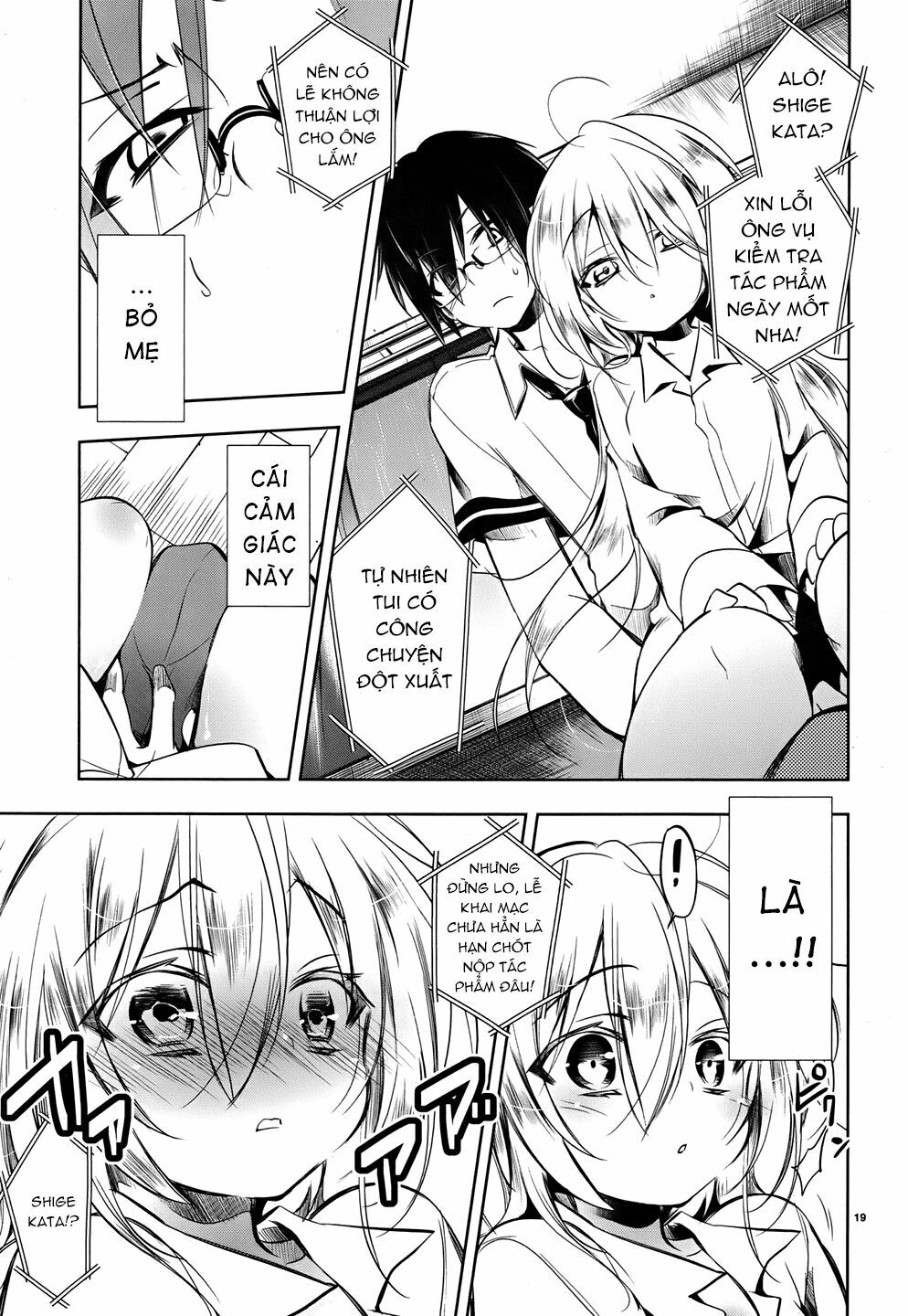 Kebukurohatsu Zensekai Yuki!: Chapter 13