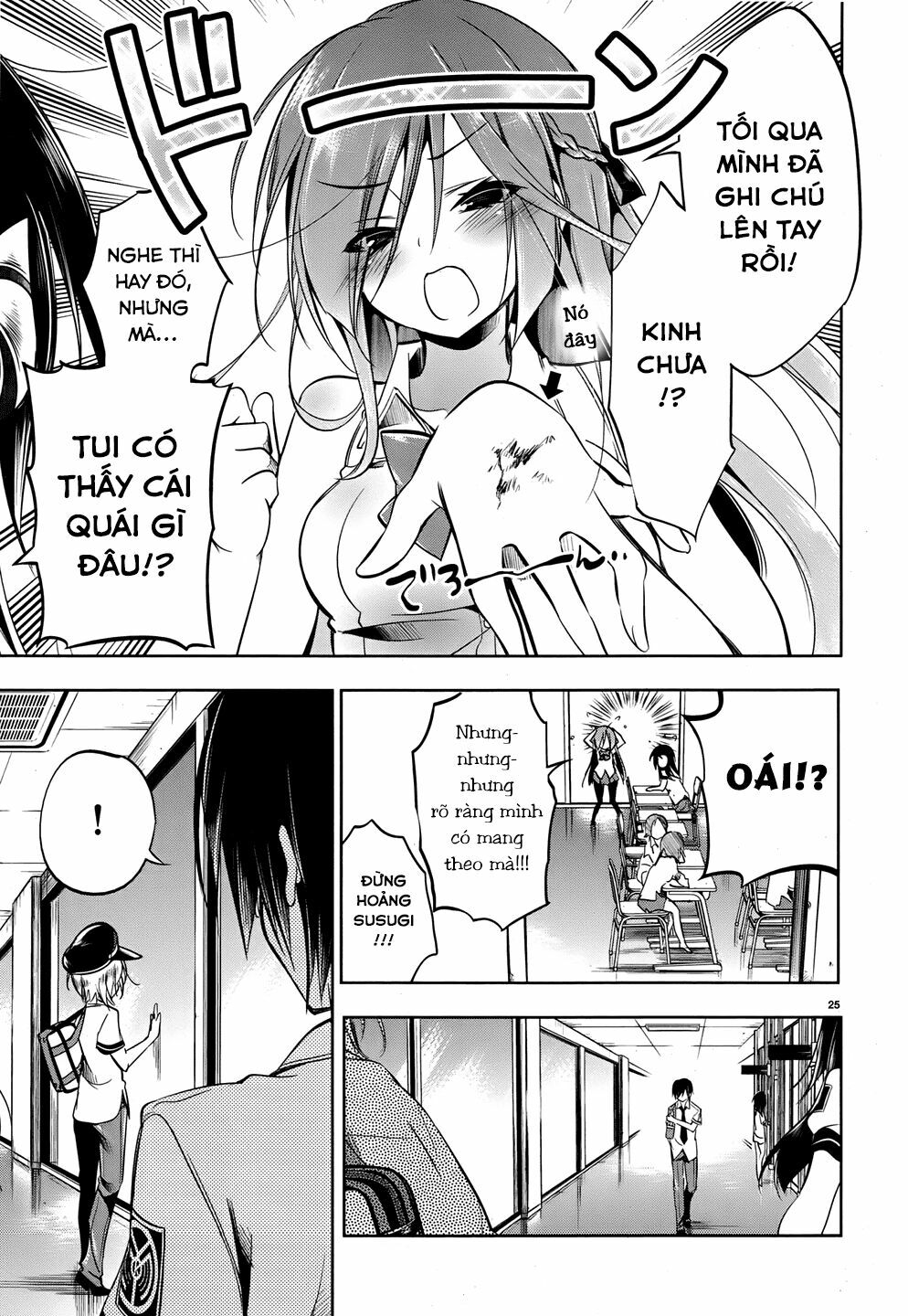 Kebukurohatsu Zensekai Yuki!: Chapter 13