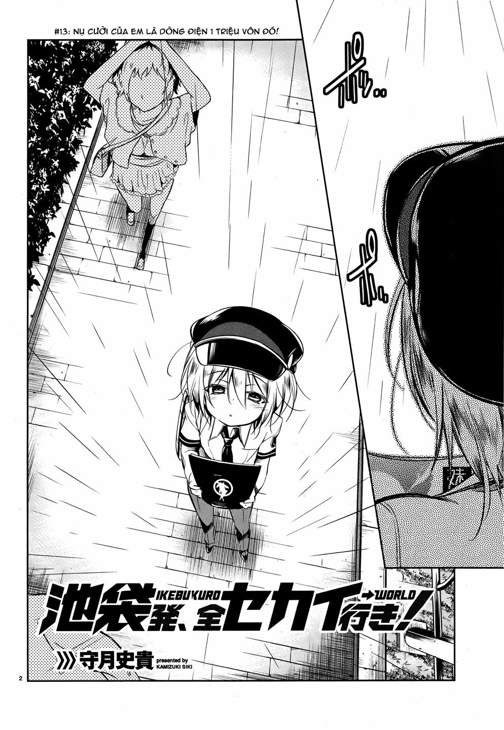 Kebukurohatsu Zensekai Yuki!: Chapter 13